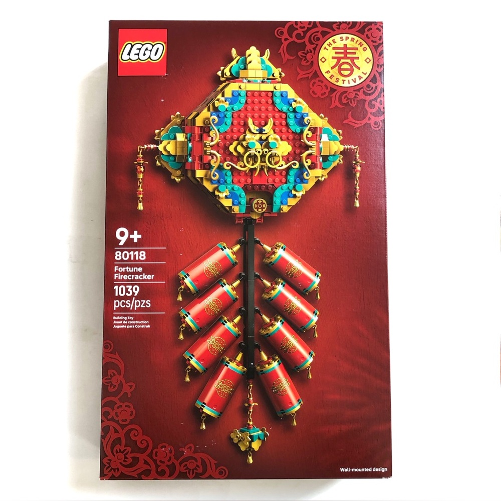 LEGO 80118 Fortune Firecracker Spring Festival Chinese New Year Set Brand New